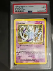 ポケモンカード 2000年 ミュウツー JRスタンプラリー 銀コース PSA9鑑定品