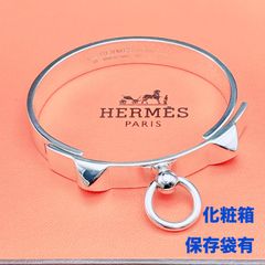⭐HERMES⭐ 美品 エルメス コリエドシラン バングル シルバー 保存箱