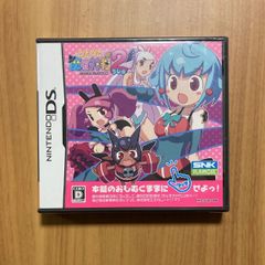 初版 どきどき魔女神判2 ざ・こんぷり～とがいど - メルカリ