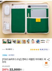 T*O様 【新品】激レアApple ノベルティ多機能手帳ノートブラック T*O様 【新品】激レアApple ノベルティ多機能手帳ノートブラック