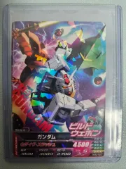 ガンダム ガンダム