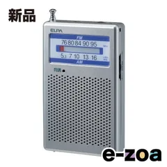 ELPA エルパ AM/FMポケットラジオ ER-P60F (2661809)