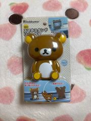 リラックマ コリラックマ だららんライフ イタズラライフ 液晶ゲーム