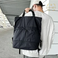 【新品】2way リュック トート 大容量 メンズ レディース 撥水 キャリーオン 軽量 ナイロン PC収納 A4 B4 肩掛け ショルダーjp111yb