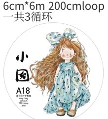 momomi様 リクエスト 3点 まとめ商品 - メルカリ