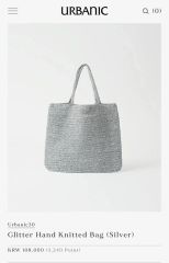 URBANIC30 アーバニック30 Lodge Knit Vest - メルカリ