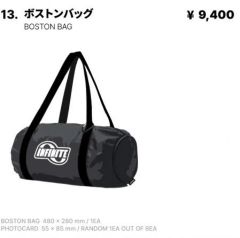 milet Boston Bag ボストンバッグ ショルダーバッグ 極美品 - メルカリ