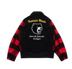 CPFM I'M LOST SOUVENIR JACKET HUMAN MADE - メルカリ