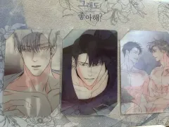 グジョヘ、それでも好きなんだ、トゥーニク トレカ (未開封)