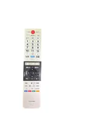 2026年最新】ct－90463 リモコン 中古品の人気アイテム - メルカリ