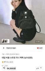 新品【ムセント×キャットセウルコラボ】テールバックルストリングミニ 