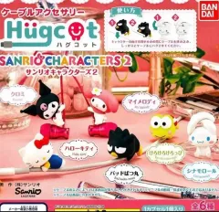 日本 バンダイ サンリオ キャラクターズ 2 ハグコット - ハローキティ (未開封)