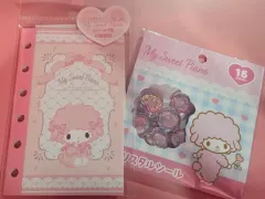 未開封 サンリオ ピアノ 6穴ダイアリーリフィル ステッカー まとめ