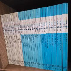 須賀しのぶ コバルト キルゾーン 初期作品図書館リサイクル品流血外伝