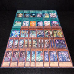2026年最新】魔導法士ジュノンの人気アイテム - メルカリ
