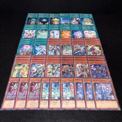 2026年最新】魔導法士ジュノンの人気アイテム - メルカリ