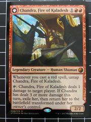 mtg 巨大なるカーリア ボーダーレス FOIL 英語 mh3 edh - メルカリ