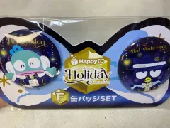 (未開封)一番くじ Sanrio ハンギョドン バッドばつ丸 ホリデー F賞 缶 バッジ