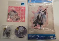 FGO Fate Grand Order(FGO) マーリン グッズ セット