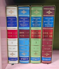 ◇古本◇季刊ソムニウム [夢]・創刊号◇表紙デザイン：羽良多平吉