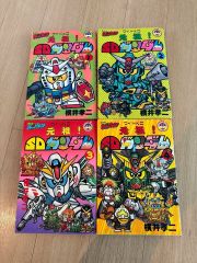 ロックマン 1・2・3 4・5・6 PS 公式ガイドブック 攻略本セット - メルカリ