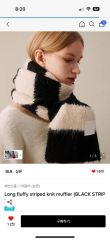 KRISVANASSCHE シルク混マフラー グレー - メルカリ