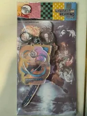 鬼滅の刃 キーホルダー出品