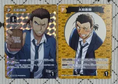 名探偵コナン ヤマト カンスケ tcg 1周年 パートナー カード まとめ