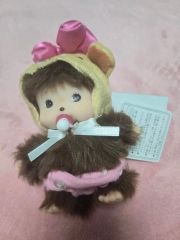 新品 ベビチッチ 豹柄 ピンク キーホルダー モンチッチ 293530 新品 ベビチッチ 豹柄 ピンク キーホルダー モンチッチ 293530 - メルカリ