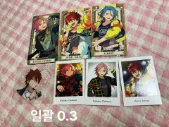 あんさんぶるスターズ！ CrazyB 紙類 まとめ