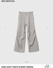 バックワーズAirflow Relax Tapered Pant オリーブM - メルカリ