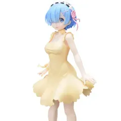 開封済み レム イエローサファイア Ver / リゼロ セガ SPM フィギュア
