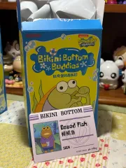 未開封 POP MART ( ポップマート ) スポンジボブ ビキニシティ 迷 (Me) 魚 キーホルダー
