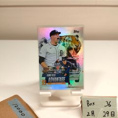 TARIK SKUBAL 限定10枚 Topps UPDATE JAPAN - メルカリ