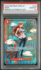 ワンピースカード　ナミ　スペシャル　SP PSA10 PSA10鑑定済〕おナミ【R】{OP06-101}
