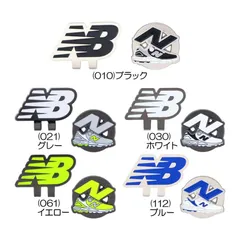ニューバランス  2500v5モデル クリップマーカー 012-6984002 2026 New Balanceのサムネイル