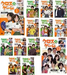 2026年最新】たまの最期 dvdの人気アイテム - メルカリ