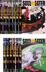 アニメ ソウルイーター 初回限定版 DVD全巻セット (収納BOX付き) アニメ ソウルイーター 初回限定版 DVD全巻セット (収納BOX付き
