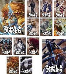 うしおととら DVD Collection BOX〈初回限定生産・3枚組〉 - メルカリ