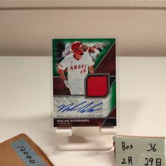 JO ADELL レリックカード オレンジパラレル15/25 - メルカリ