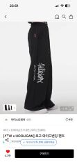 山田蓮 ペインターパンツ ハンドペイント ワークパンツ 一点物