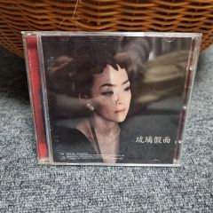 CD 廃盤 希少 レア リリイ・シュシュ Lily Chou-Chou 共鳴 空虚な石