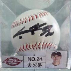 阪神タイガース 桧山進次郎 選手 引退記念 サインボール - メルカリ
