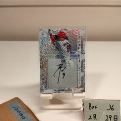 2025 EPOCH 山見大登 07/20 直筆サインカード 東京ヴェルディ Jリーグ