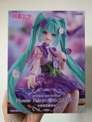 グッスマくじ 初音ミク ポッパレ B賞初音ミクフィギュア メガネ×カフェ