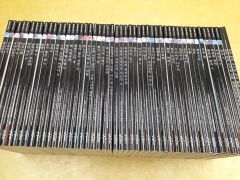 ヒューマンライフ エンサイクロペディア 全20巻セット - メルカリ