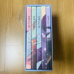 レア美品】魔道祖師 ドイツ語版 小説全巻収納ボックス付き - メルカリ