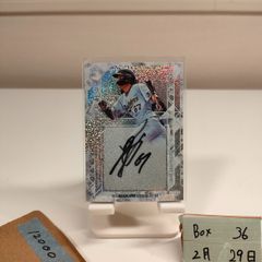 オリックスバファローズ 中川圭太 初本塁打記念直筆サイン入りフォト