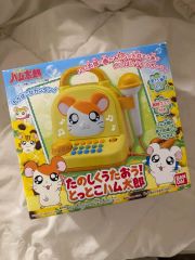 超美品 日清どん兵衛 おつげドンドン 当選品 昭和レトロ 懸賞品 - メルカリ