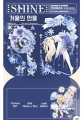 heyco公式アカウント01様専用おまとめ - メルカリ